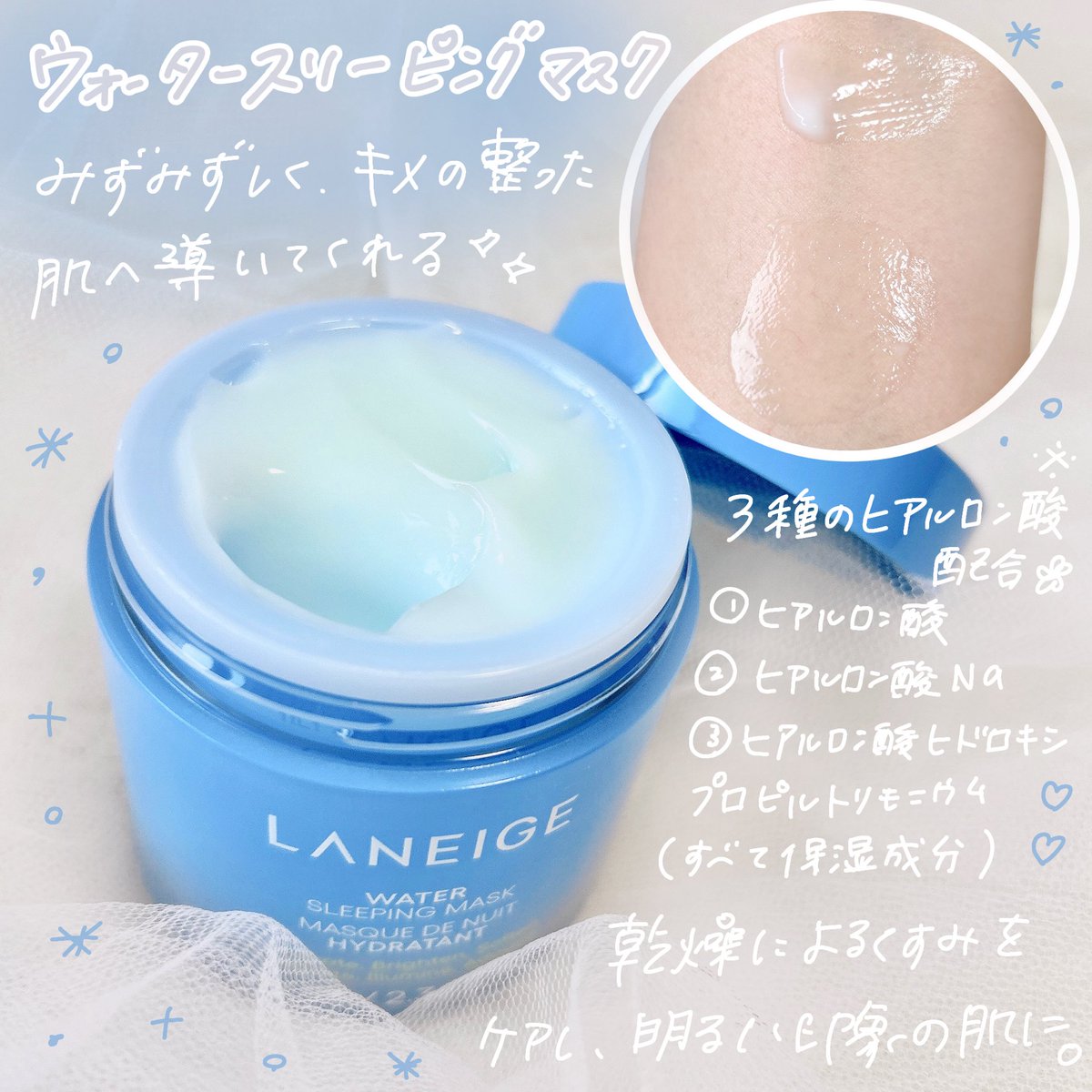 mik.🧸 tweet media