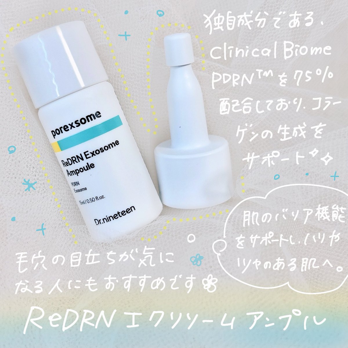 mik.🧸 tweet media