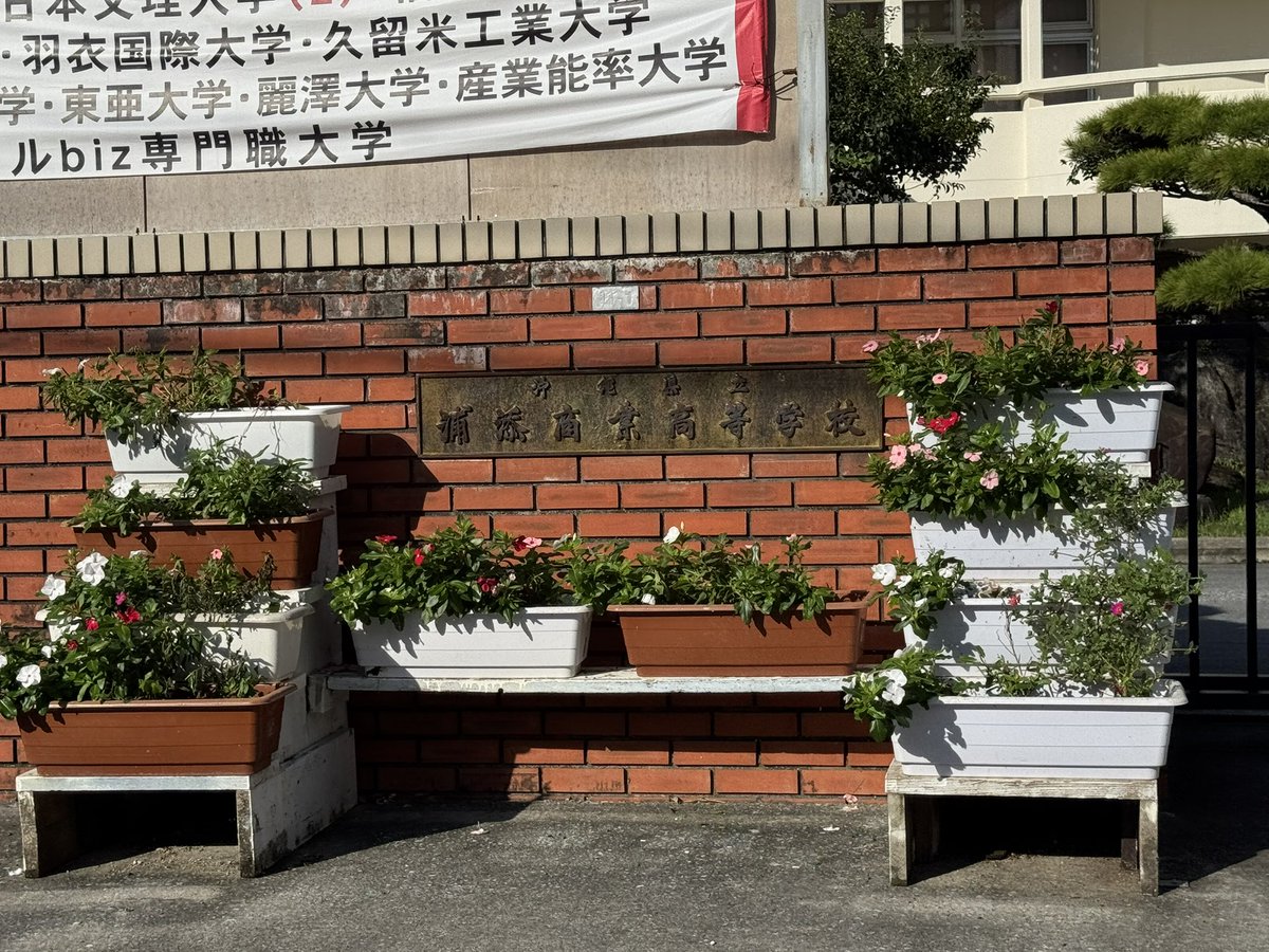 インハイ (@kckthu1057) on Twitter photo 