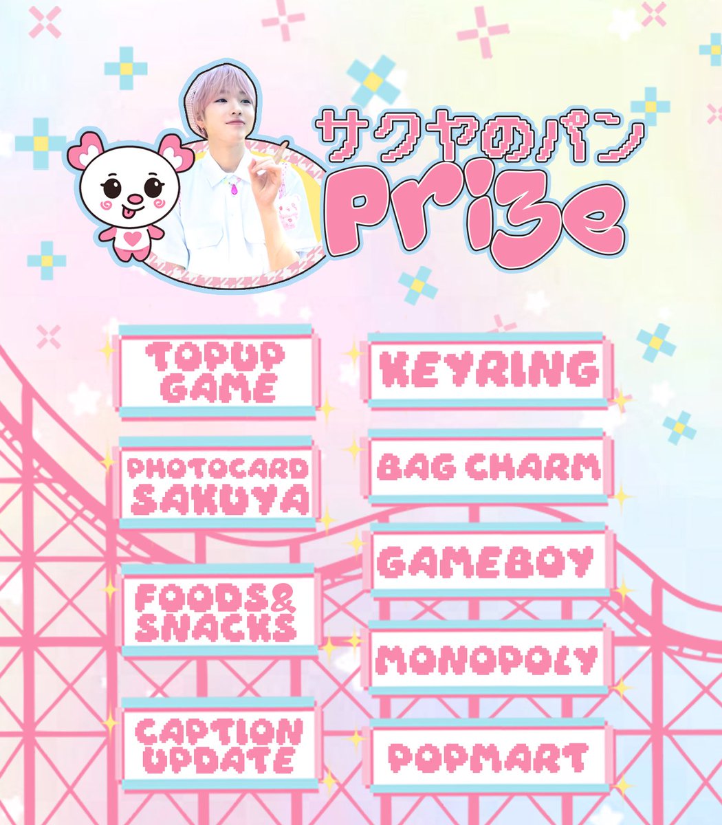 ᅠᅠ
˖๑. Jump into a soft world of full of pink and pastries surround Sakuya at 18! ⭑.🍰 In PpangTopia, colors shine like candy and every crumb feels like a smile. Claim your sweetness by participate in 𝘁𝗵𝗲 𝗴𝗶𝘃𝗲𝗮𝘄𝗮𝘆 that’s full of delicious happiness. ʚɞ
ᅠᅠ