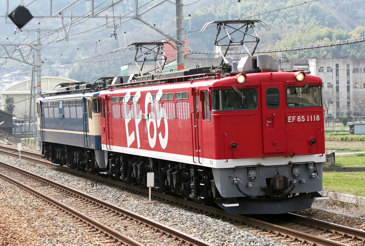 Post by ITM32✈️ on X: 1118 の日