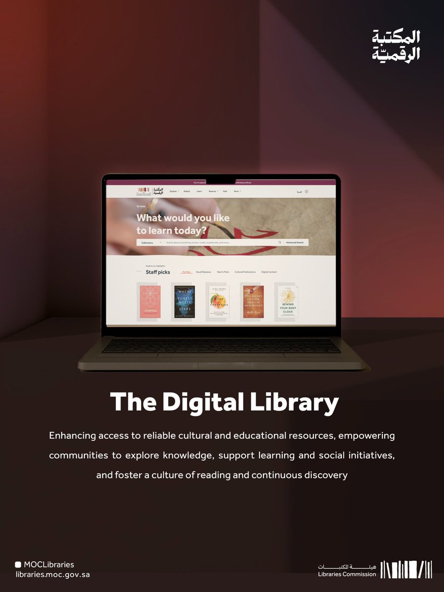 MOCLibraries's tweet image. Discover a new way to learn and explore with the #Digital_Library 📚✨

Join us 🔗
sldp.moc.gov.sa

#Libraries_Commission
