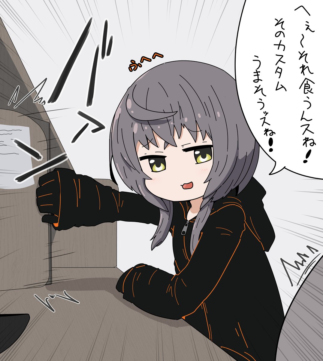 miriari7's tweet image. #てとらレコード 
11/17の敷嶋重工社員会議にて。
味集中を妨げる社長(