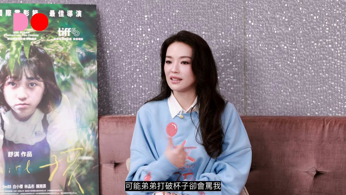 スー・チーは本当に苦労人なんですよ、だから彼女は人に優しい。 共演