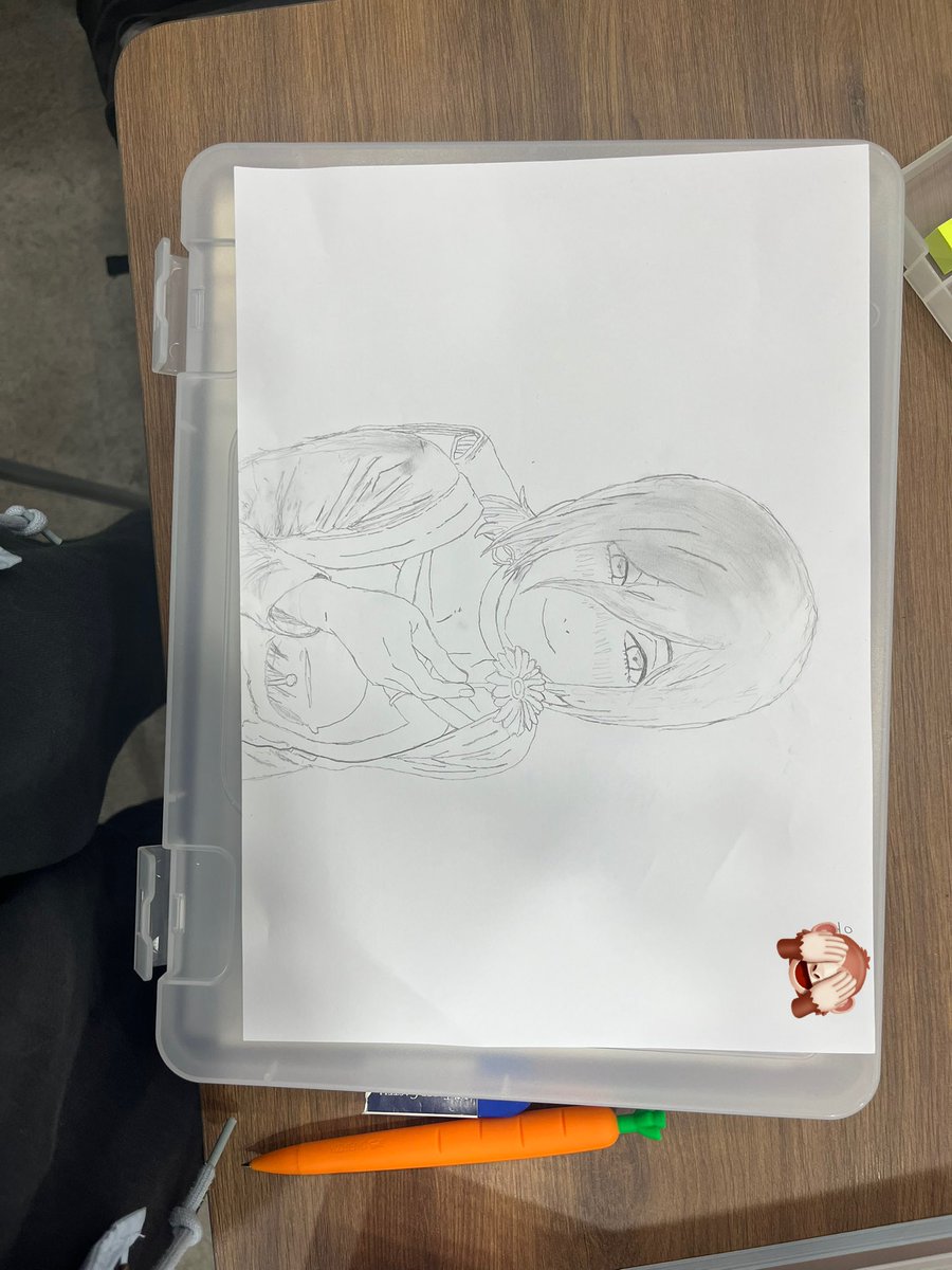 샤프로 학원에서 그린 레제