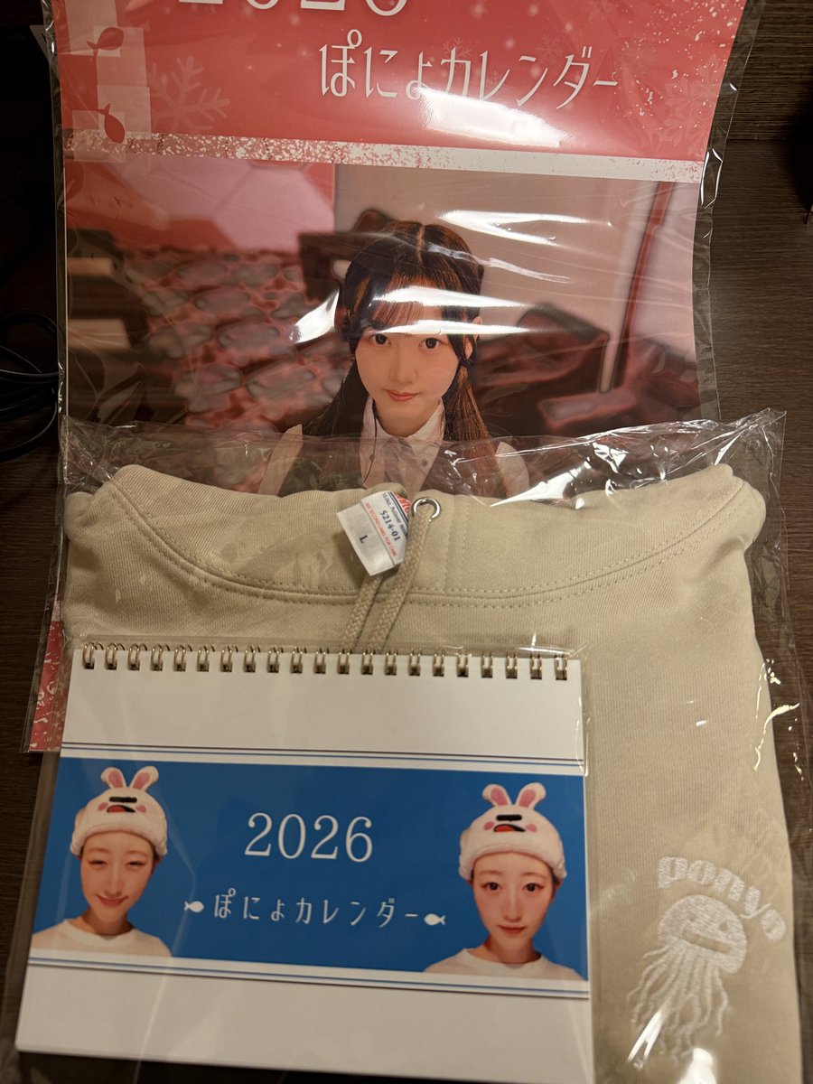 ❤ひまわりさま❤陰陽師❤ ❤ひまわりさま❤陰陽師❤ 陰陽師本格幻想【公式】8周年