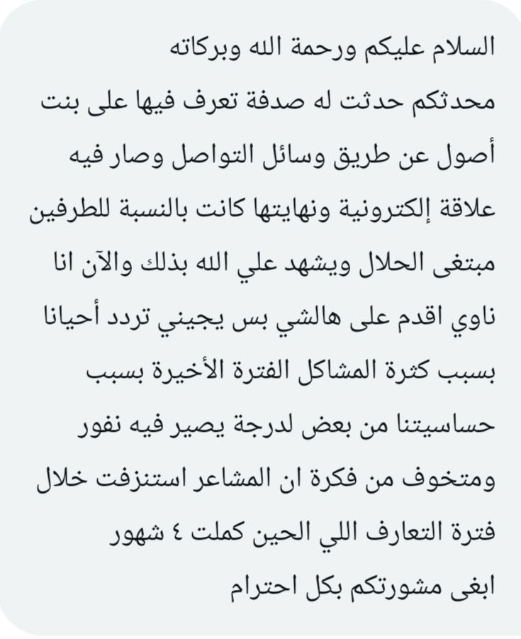 فضفضة tweet media