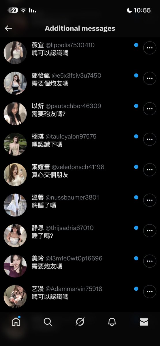 Rashed_Gd's tweet image. Wasn’t Elon supposed to fix this like 3 years ago by now I have like 100 of these bots chilling in my spam dms