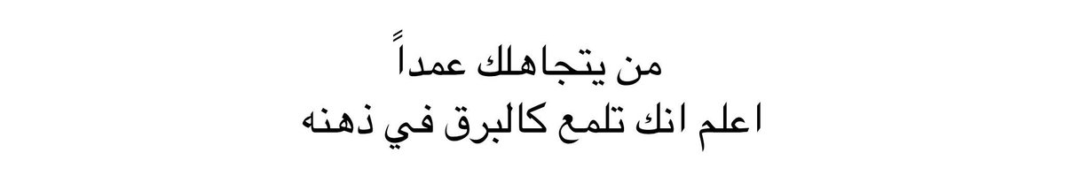 أوراق أدبية (@adby88) on Twitter photo 