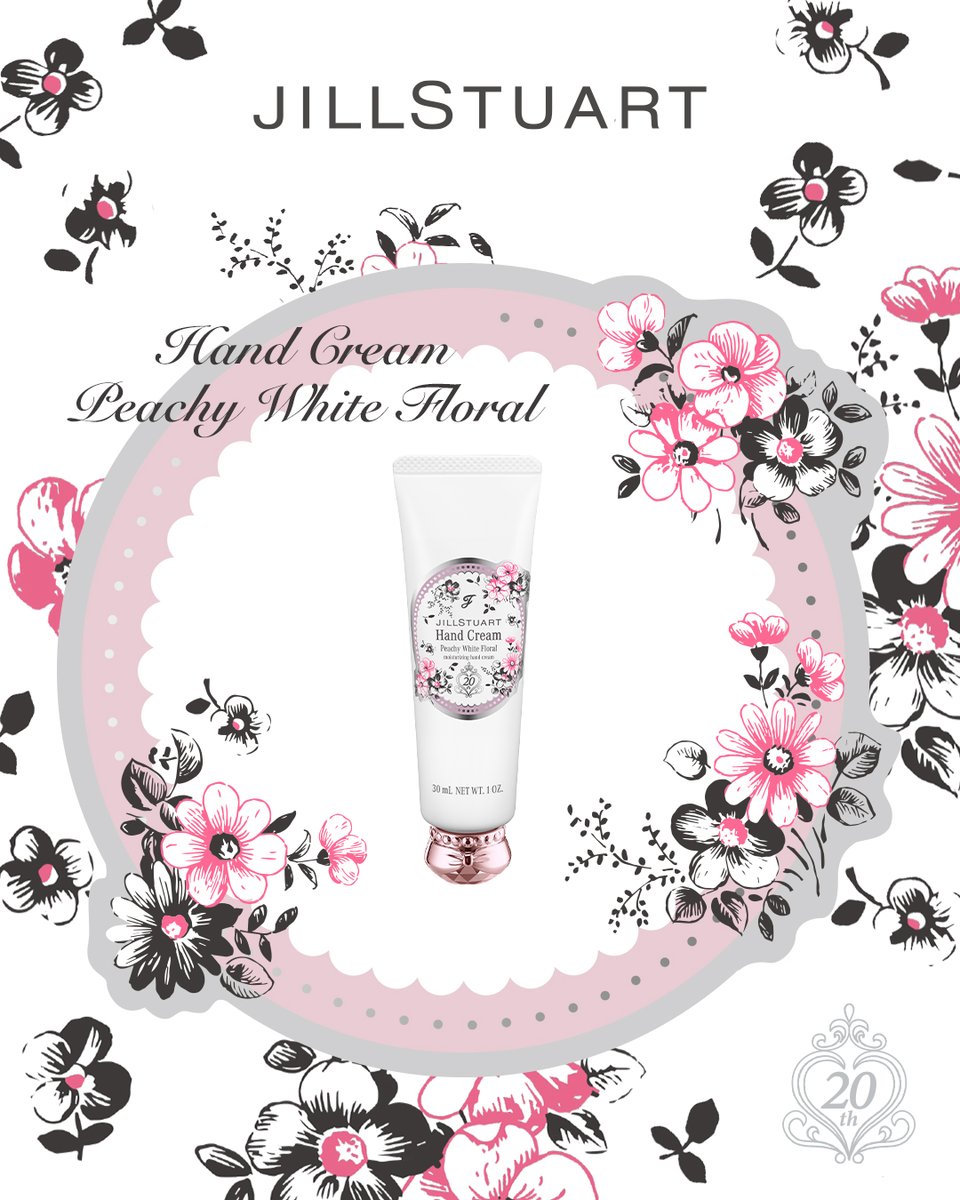 a☆さま確認ページ♡ 透明になりたい