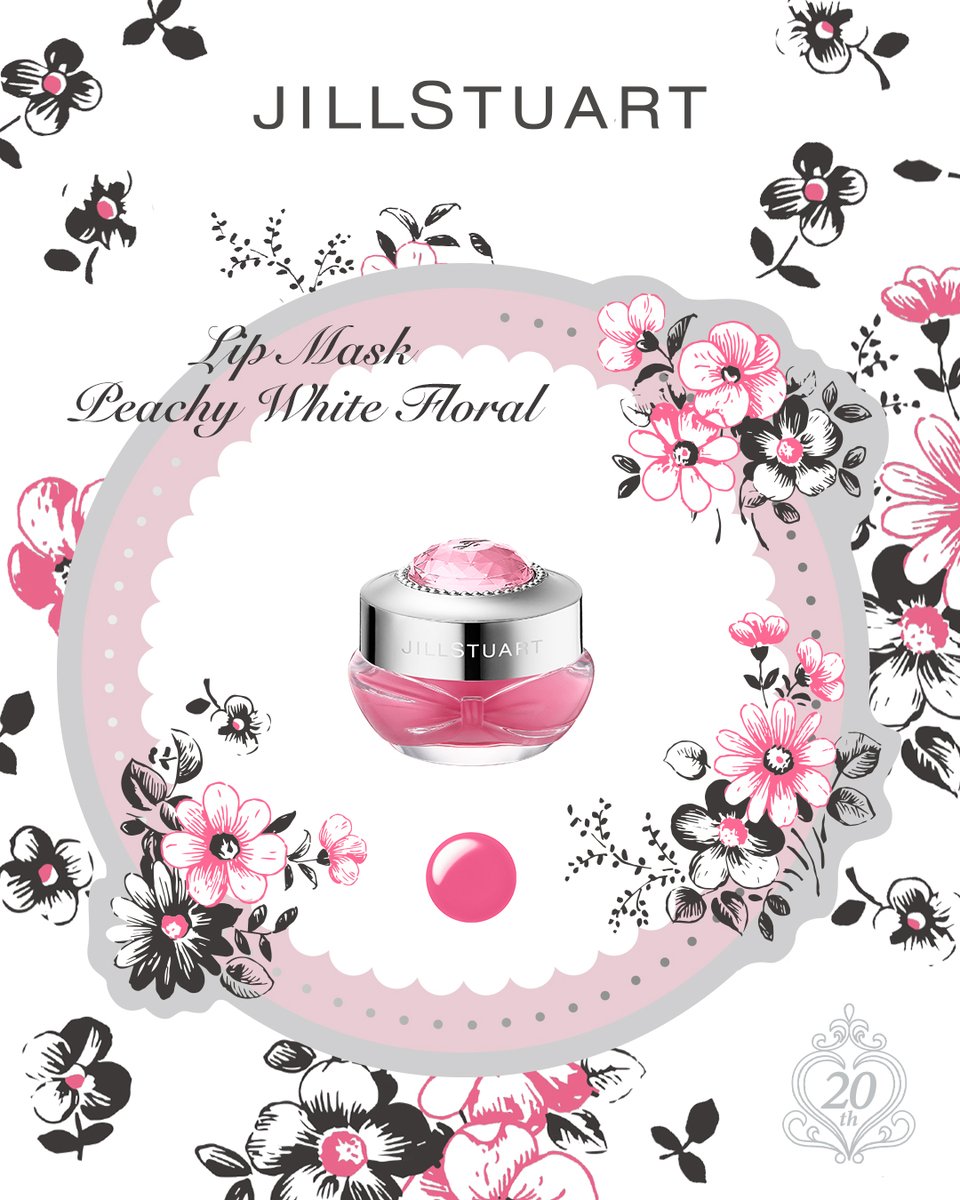 ❣️明日11月7日(金)よりご予約開始❣️ 🤍ピーチー ホワイト