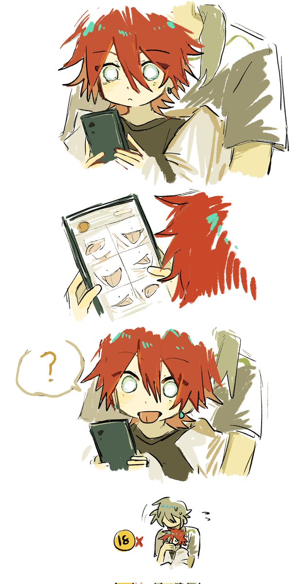 禾花鱼 (@hhuy921201) on Twitter photo 