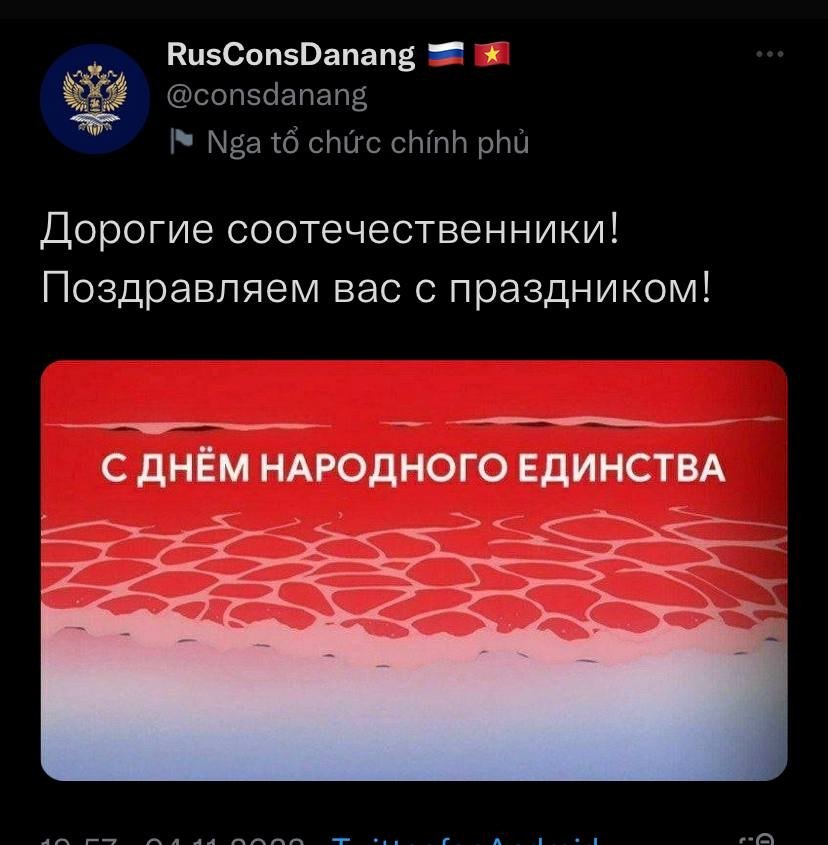 ferumen666's tweet image. Путин поддержал предложение объявить 2026-й Годом единства народов России и поручил подготовить проекты соответствующих решений.

Ну всё понятно, все будут есть плов и танцевать лезгинку! 🤡🤣