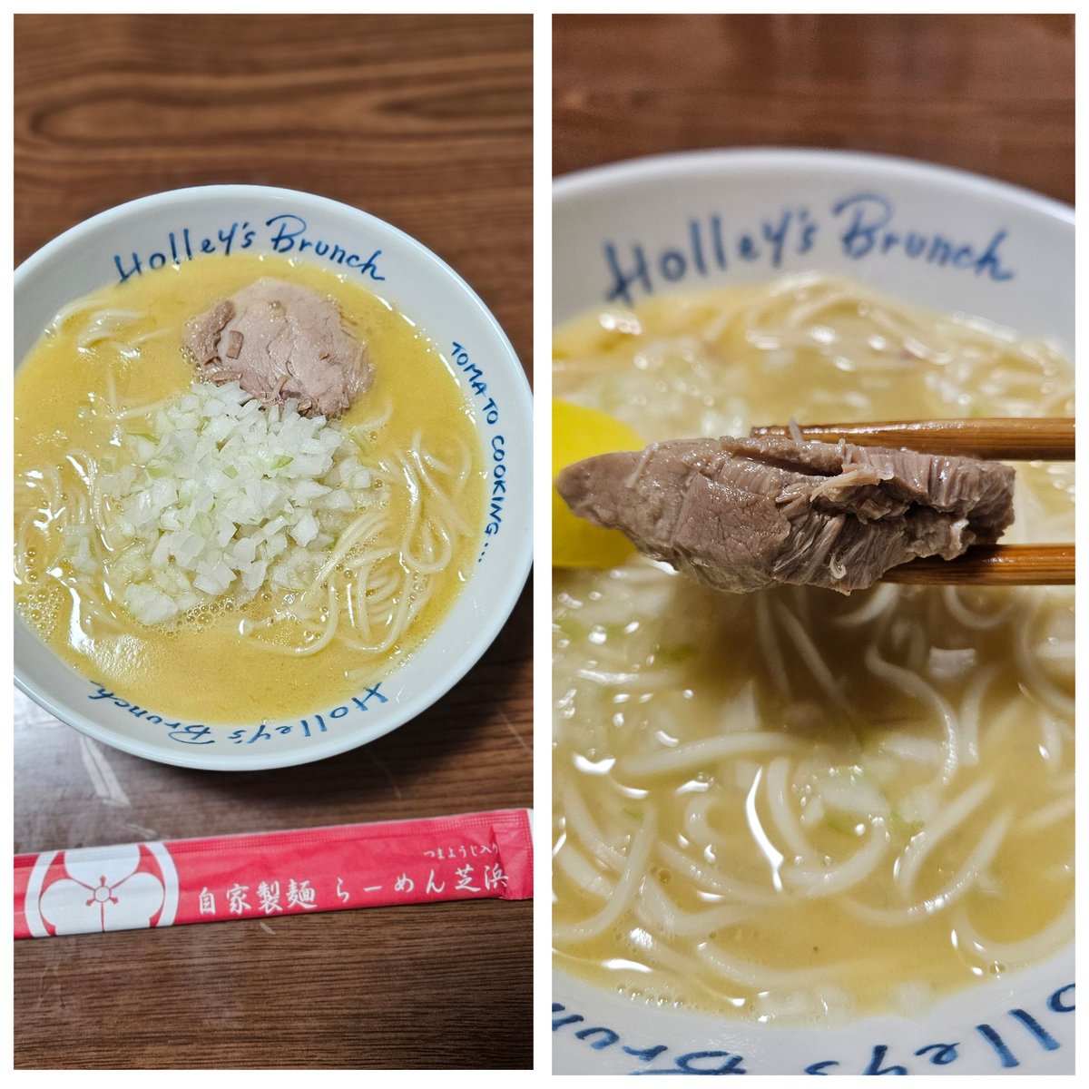 こうじ on X こうじ on X