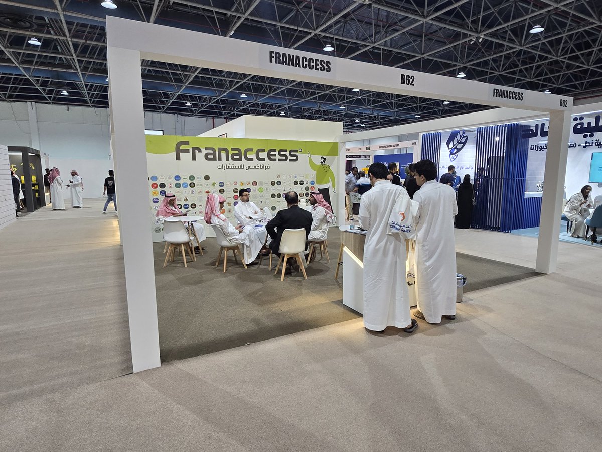 FranaccessCons's tweet image. جانب من مشاركة فراناكسس لليوم الثالث في #المعرض_السعودي_الدولي_للامتياز_التجاري المصاحب لمعرض #فوديكس بمدينة جدة
نتطلع للقائكم غداً في اليوم الاخير للمعرض