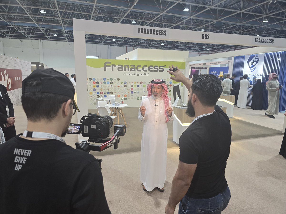 FranaccessCons's tweet image. جانب من مشاركة فراناكسس لليوم الثالث في #المعرض_السعودي_الدولي_للامتياز_التجاري المصاحب لمعرض #فوديكس بمدينة جدة
نتطلع للقائكم غداً في اليوم الاخير للمعرض