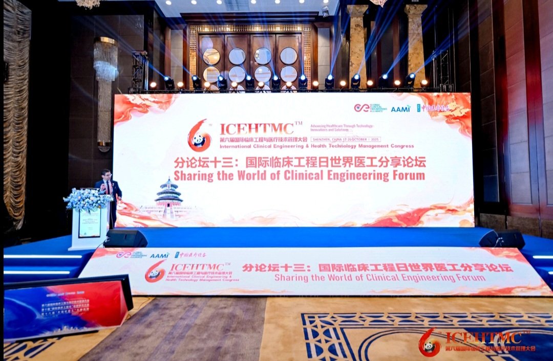 Hospital Universitario Virgen del Rocío tweet media