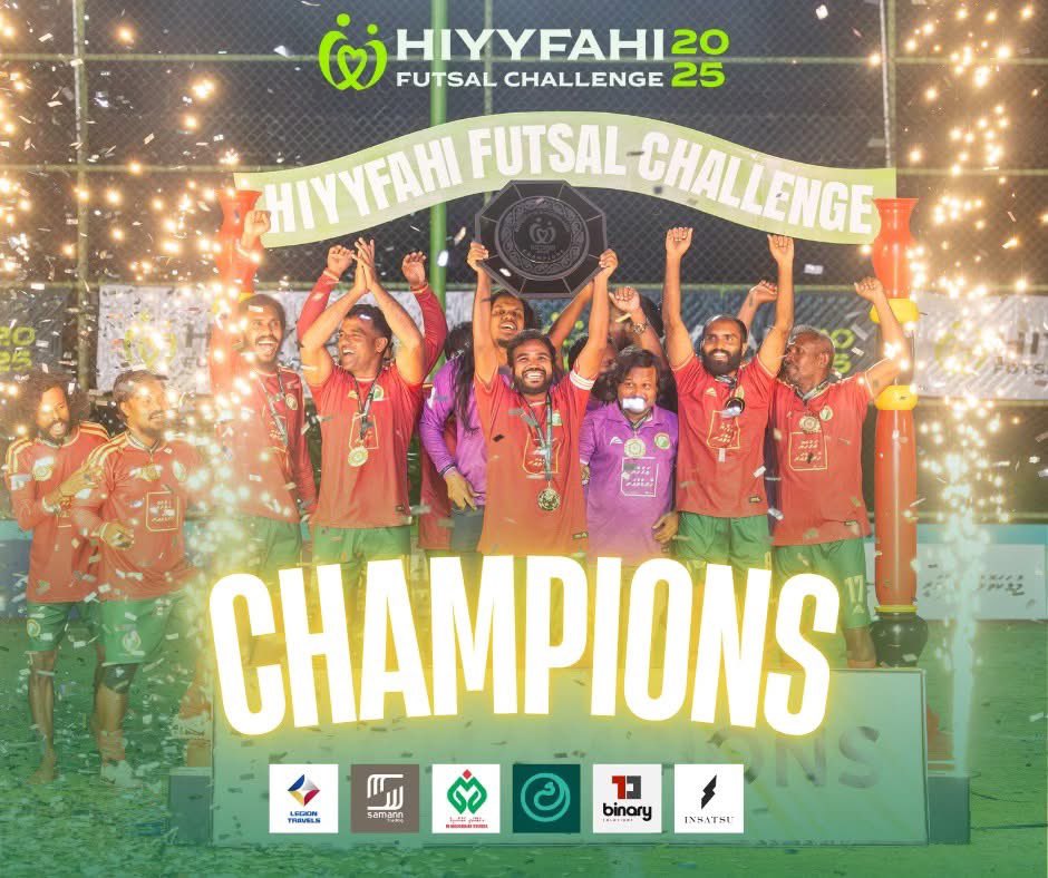 ހިތްފަހި ފުޓްސަލް ޗެލެންޖު 2025 ގެ ޗެމްޕިއަންކަން ބާޒު ސްޕޯޓް ކްލަބް ހޯދައިފި 

#Hiyyfahifutsalchallenge2025
#HiyyfahiMaduvvari