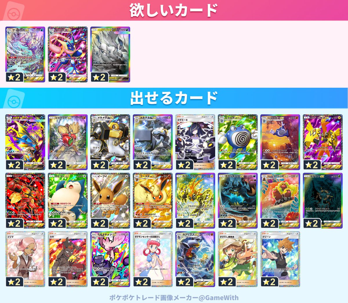 ふあふあ tweet media