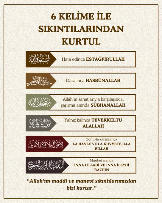Esma_i_Husna's tweet photo. Amin 🤲🏻🤎🍂 https://t.co/hCnofzNcZW