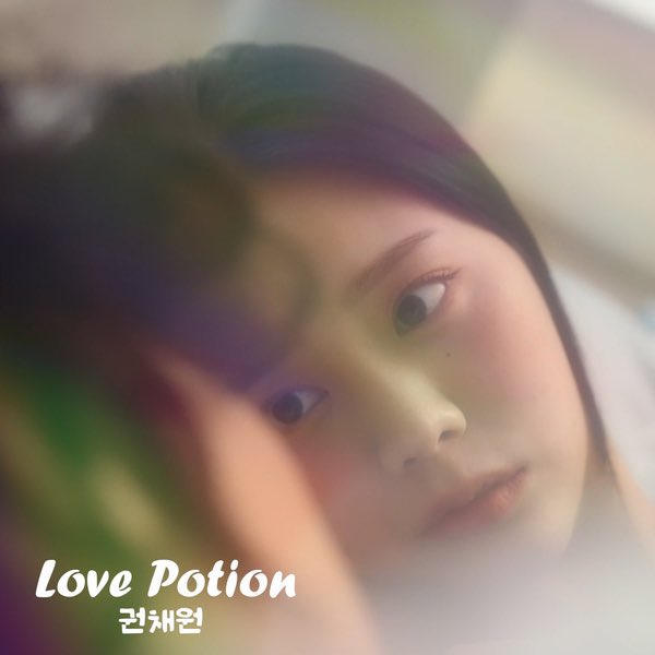 HaruAID's tweet photo. [CHAEWON : 2025 PROJECTS🎞️]

🎞️Model (Clothing Brand <DVAN>)
🎶 ‘A High School Girl &amp; An Older Man’ OST - titled <Love Potion> 

#권채원 #KWONCHAEWON https://t.co/1QCljhynpy
