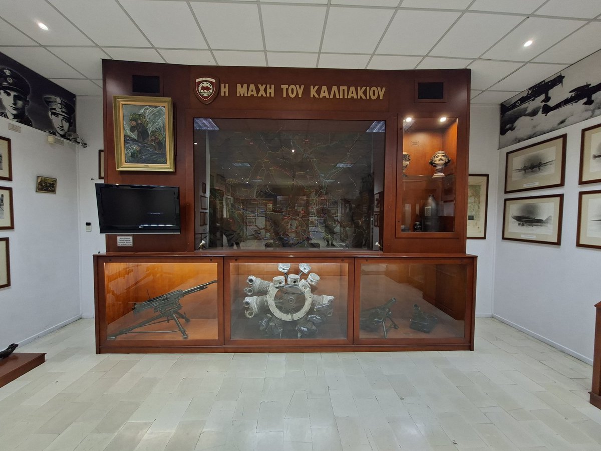 Epirus saw heavy fighting in World War II when the Italians invaded from Albania. They were beaten by the hard-fighting Greeks, who were eventually powerless when the Germans invaded too on the Macedonian front. This small museum on the Ioannina-Konitsa road is dedicated to it.