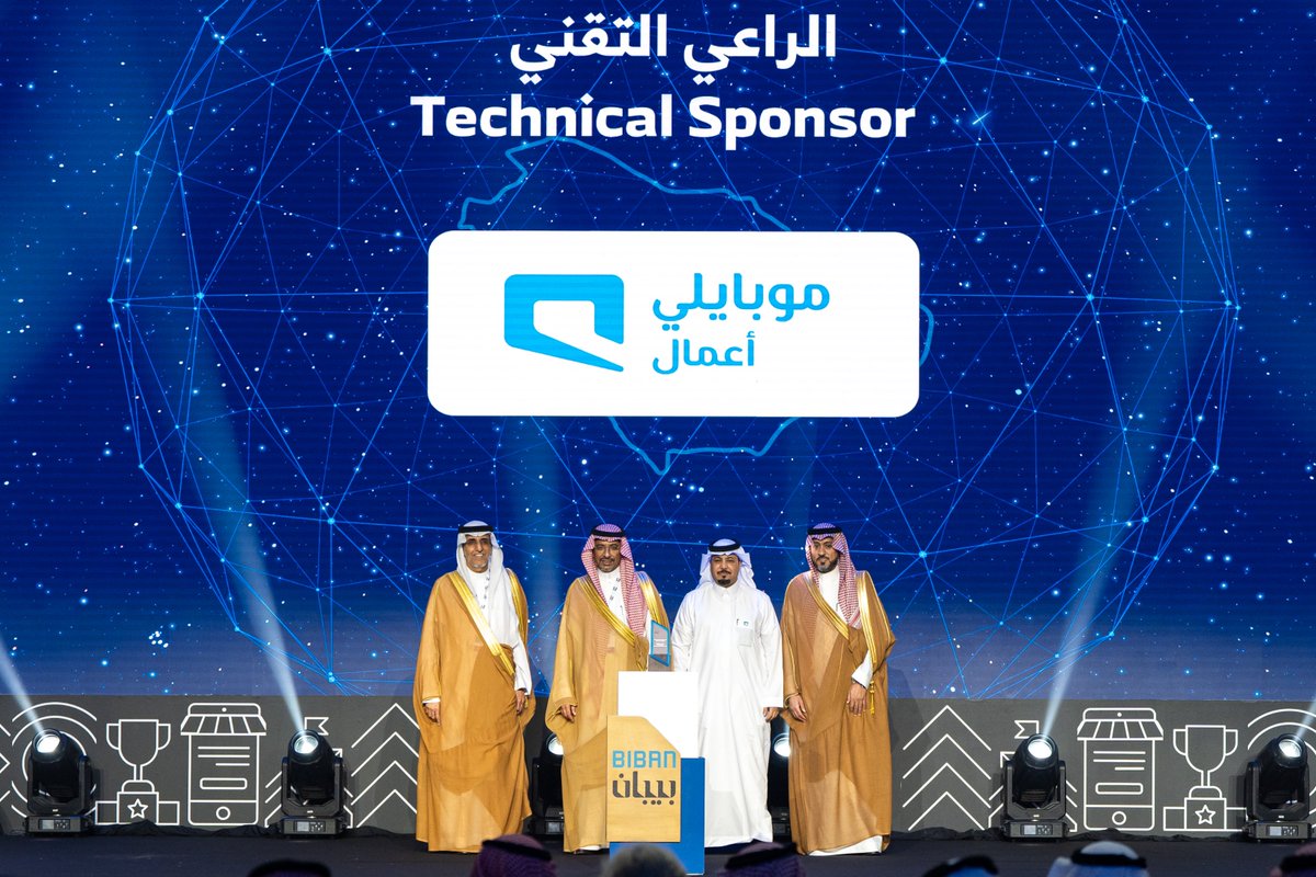 موبايلي tweet media