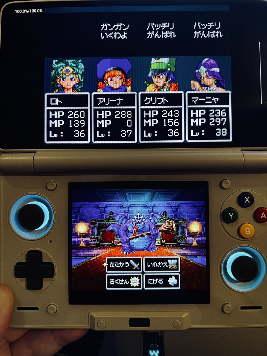 携帯ゲーム 先行予約/11月下旬発売】ONEXSUGAR SUGAR1 Androidゲーム機