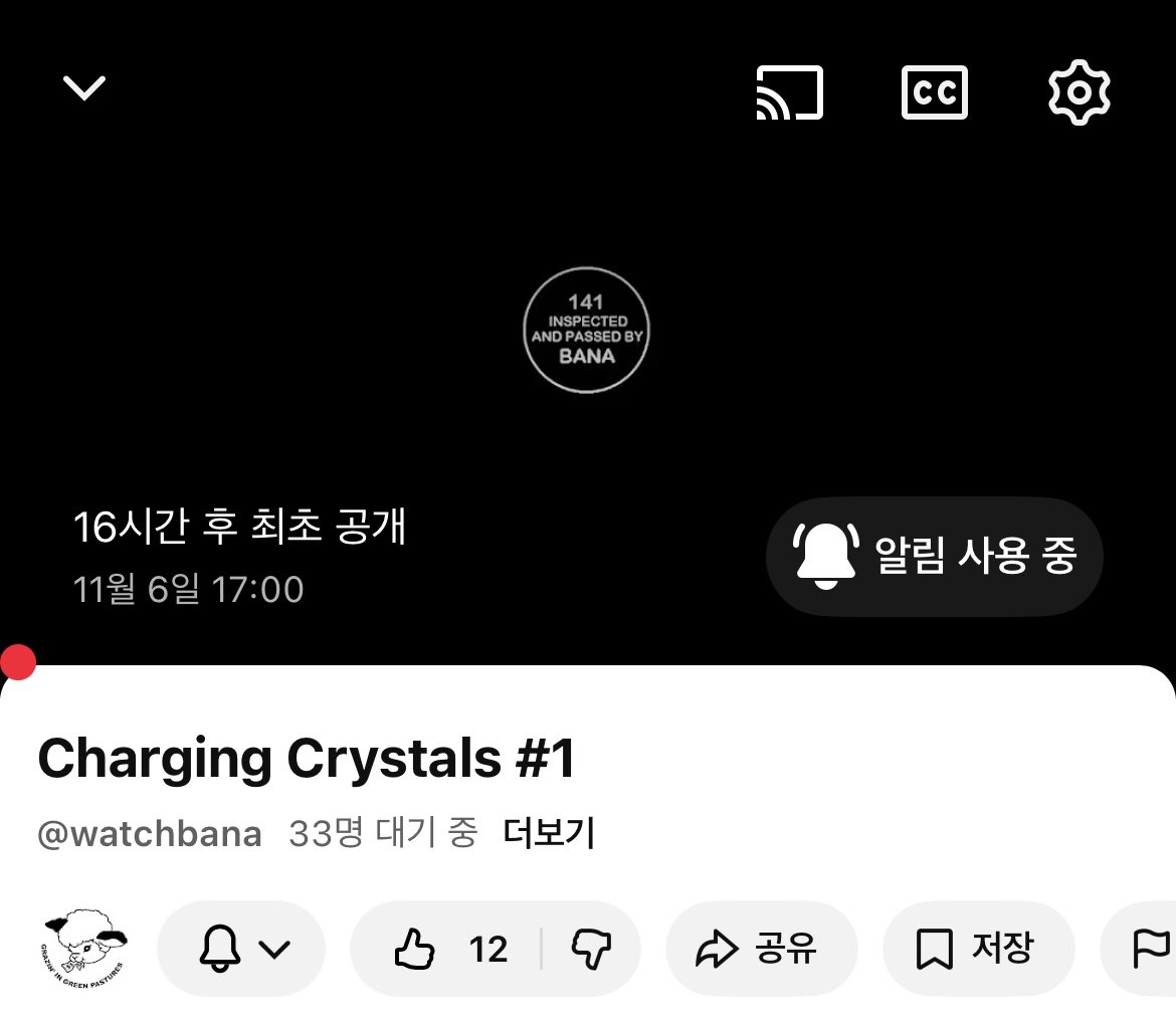 luv1024_'s tweet photo. Charging Crystals #1
https://t.co/x8NFYiRoIF https://t.co/P7nExlWLk0