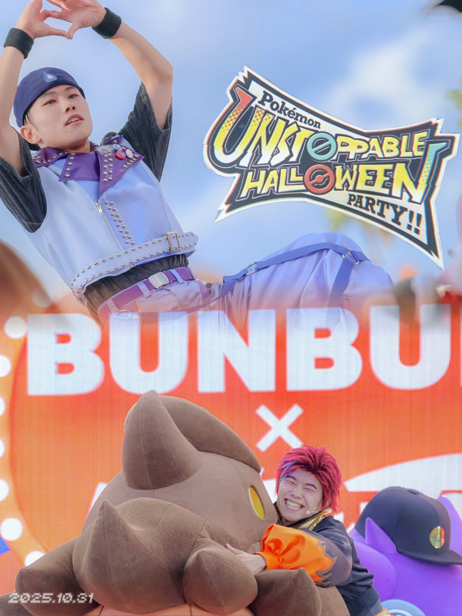 たっくさんの笑顔をありがとう❕
楽しかった〜❕❕

𐭜₍ ₍⸍௦ ࠦᴼ𖥦ྀᴼ꛰₎௦₎𐭂   “𐂲𐬑 ̴̮ࠫ៰𐑟  𖥳”