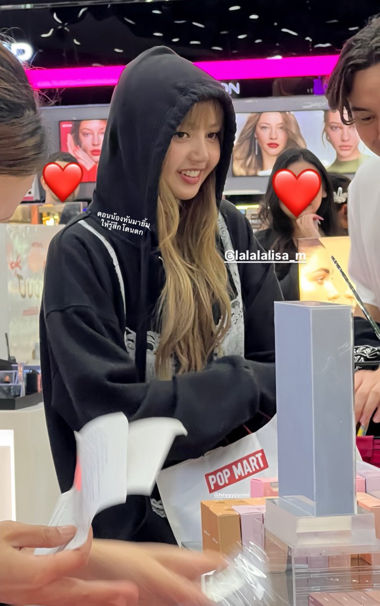 archive_lisas's tweet image. 🤏🏻