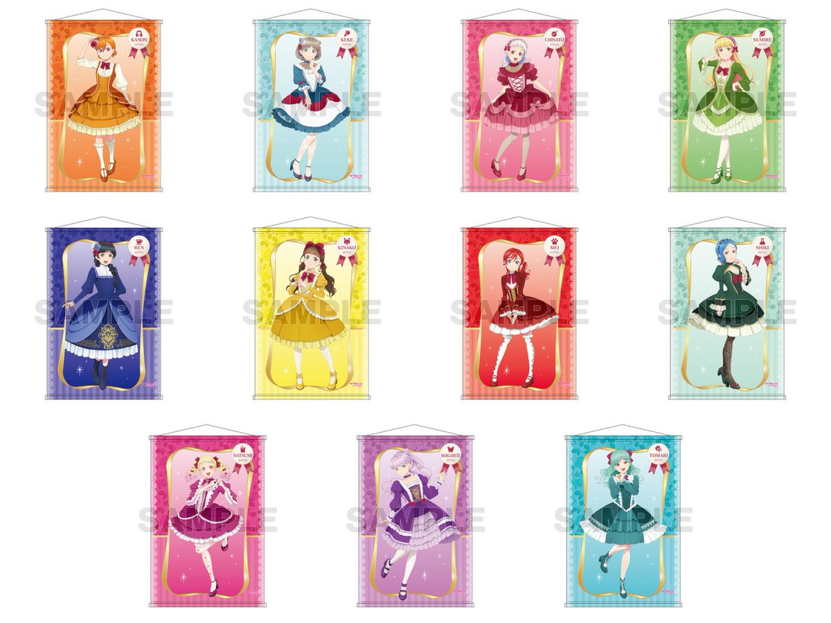 【大量まとめ】ラブライブ グッズ 約6.7kg タペストリー/タオル 他 8/19公演】マフラータオル＜受付期間：～8/18＞ – ラブライブ！School