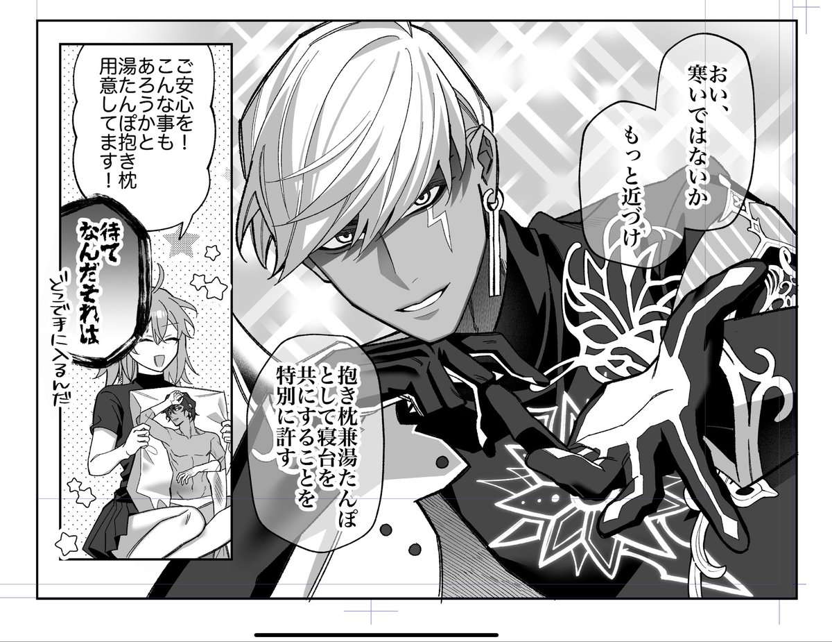 こうなりました 
