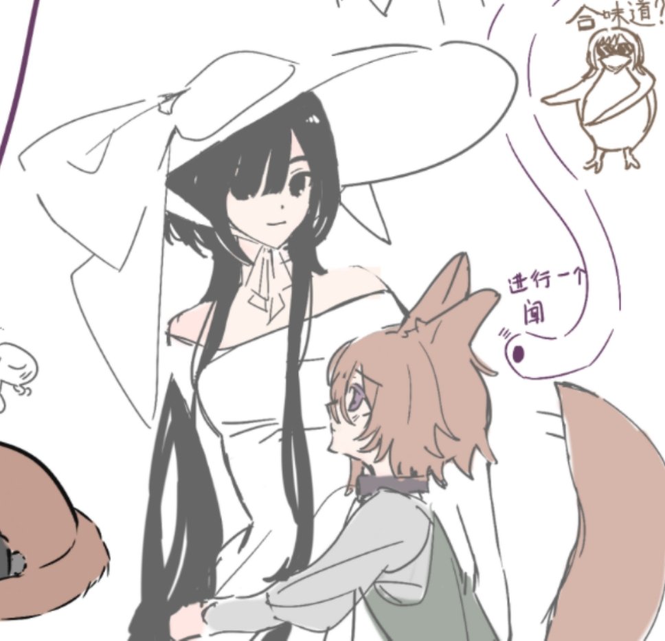 ayu☺︎︎︎︎ Ayuuu on X