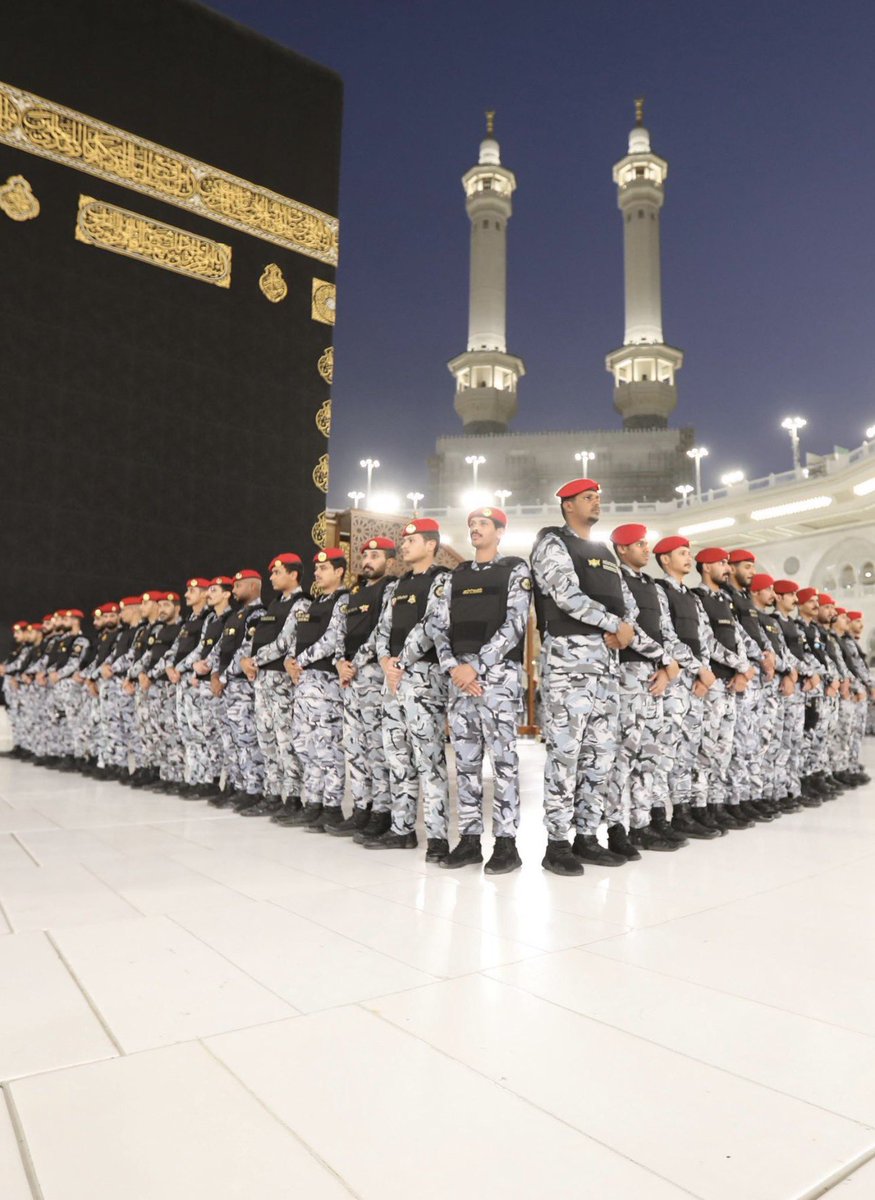 تحية تقدير لرجال الأمن البواسل
جزاهم الله عنَّا وعن المسلمين خير الجزاء لما يُقدّمون من خدمة ضيوف الرحمن 💚🇸🇦

 #امن_الحرم_خط_احمر