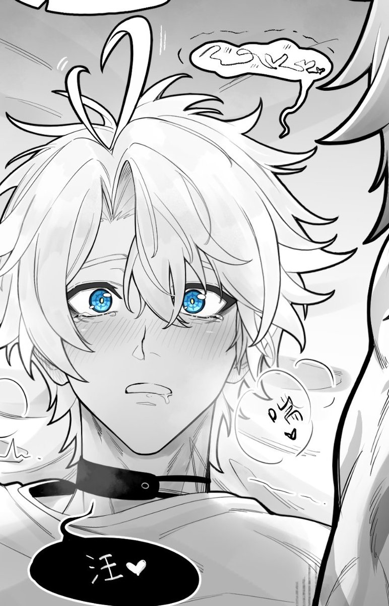 AxelrodSciust's tweet photo. @DOGGO_0117 Sex so good that mydei had a nosebleed at the  end 😭 absolutely love the change in phainon's attitude and aura the more he fuck mydei into seeing stars. 

ill bring him back before 9 vs your son calls me daddy as well https://t.co/vSYkywdk3m
