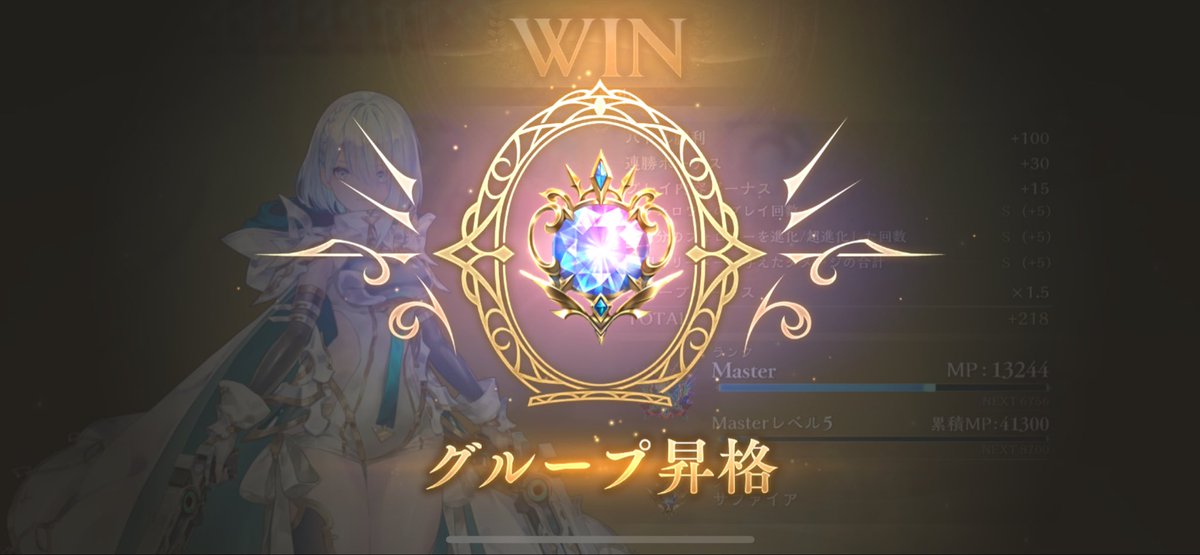 ぱんた tweet media