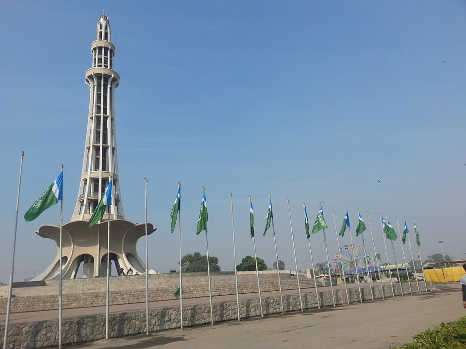 انشاءاللہ ایک بار پھر مینار پاکستان پر جمع ہوں گے۔ کون کون شریک ہو رہا ہے 21-23 نومبر 2025.
 #JIDigitalMeetup