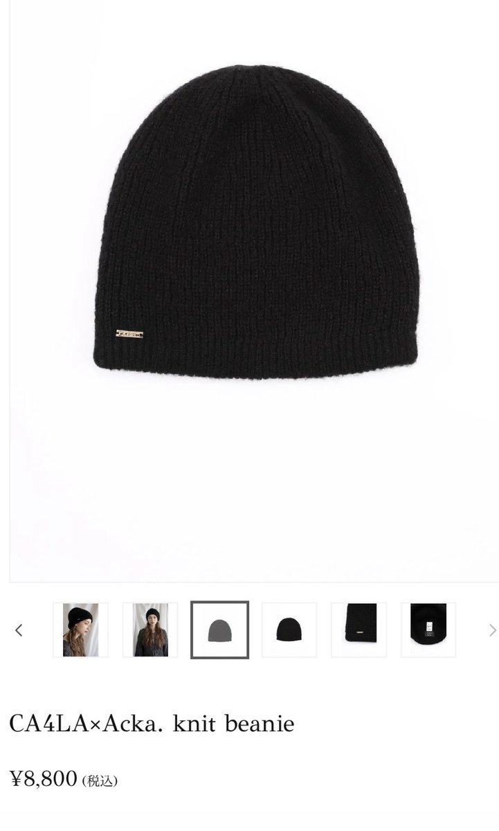 аѕυка tweet media