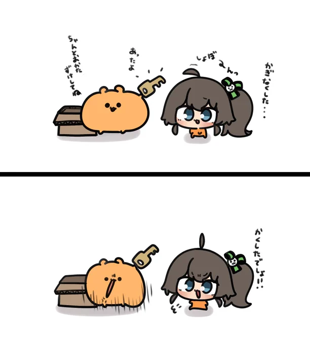 まちゅとまちゅりす 