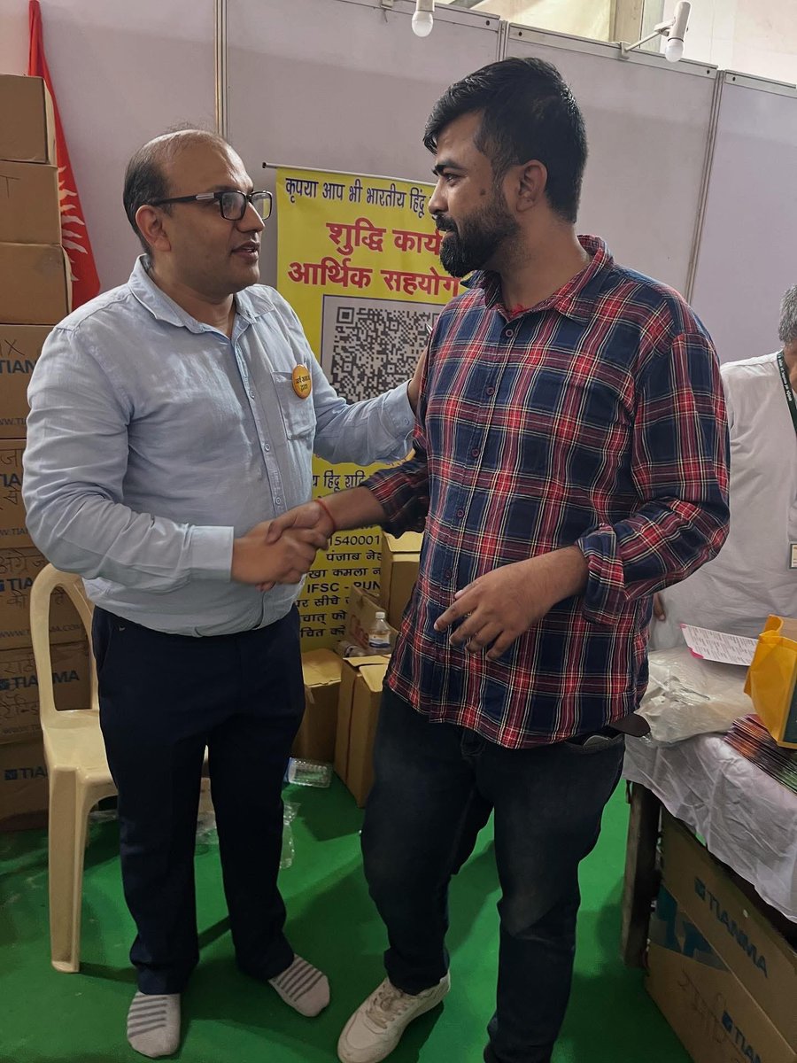 guptachetan34's tweet photo. https://t.co/ha9auZmzY3