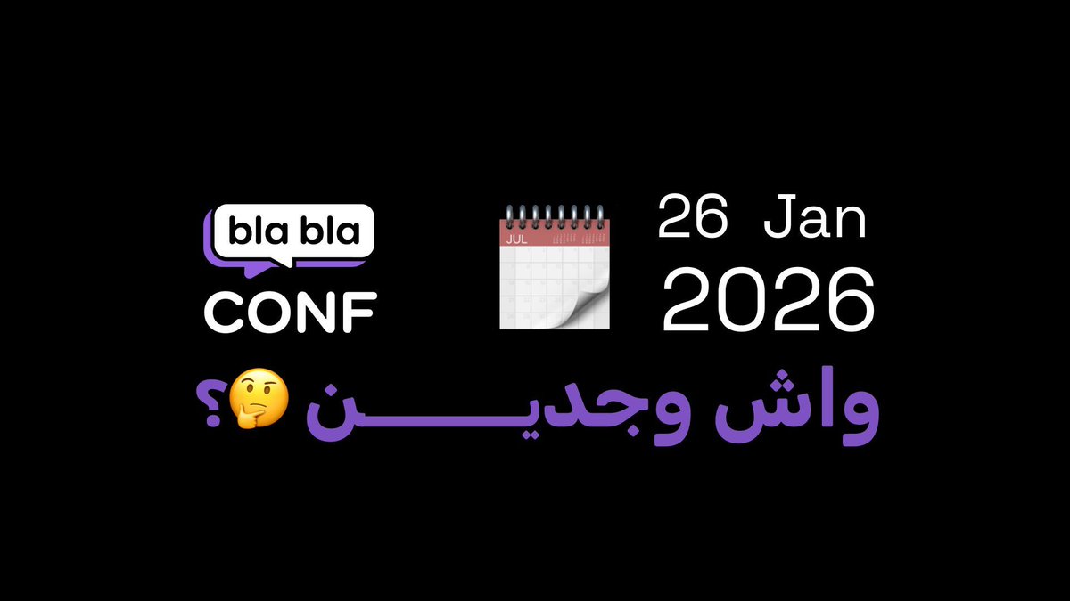 Geeksblabla Community tweet media