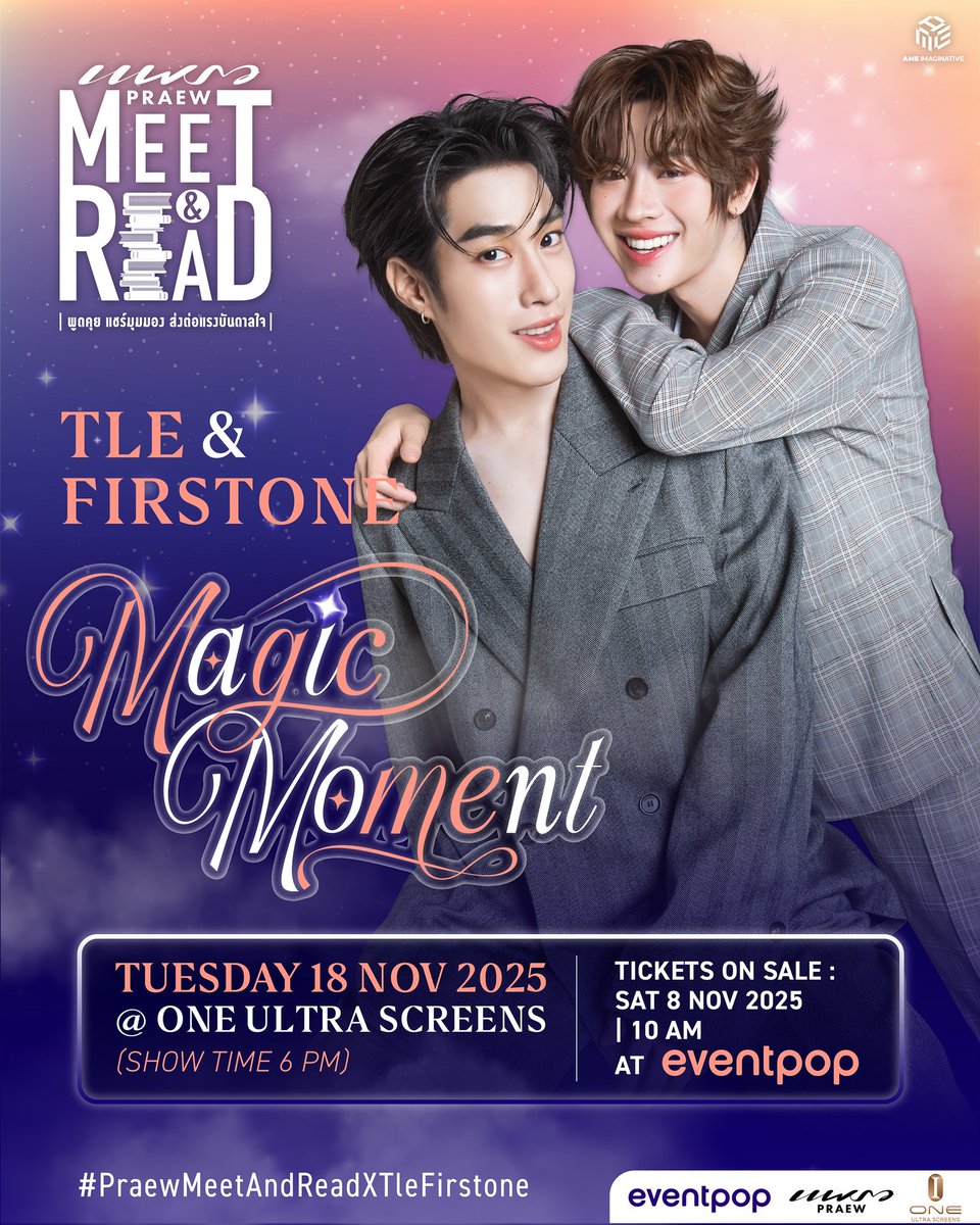 Kel_knj's tweet photo. รับกดบัตร #PraewMeetAndReadXTleFirstone
*กดไม่ได้คืนเงินเต็มจำนวน*
- กด1:1
- ค่ากด450.-/ใบ
- ใช้ยูสลูกค้าได้
- ชำระเงินเองได้
สนใจ DM หรือ Line https://t.co/kx4LpXtQps
#TleFirstone #เติ้ลเฟิร์สวัน #PraewMeetandRead #OneUltraScreens #Praewmag https://t.co/lutu7zThpO