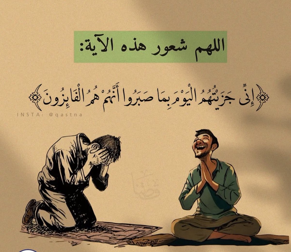 Modhialobaidi's tweet image. 