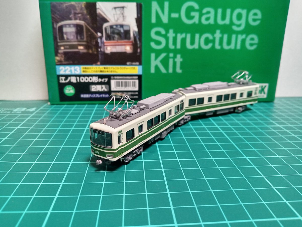 直特な臨停 (@onions5030) / Posts / X