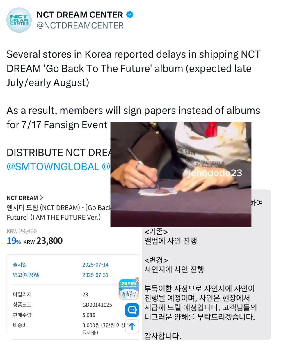 and if this happens again, i'll throw a tantrum <a href="/SMTOWNGLOBAL/">SMTOWN</a> 🫵