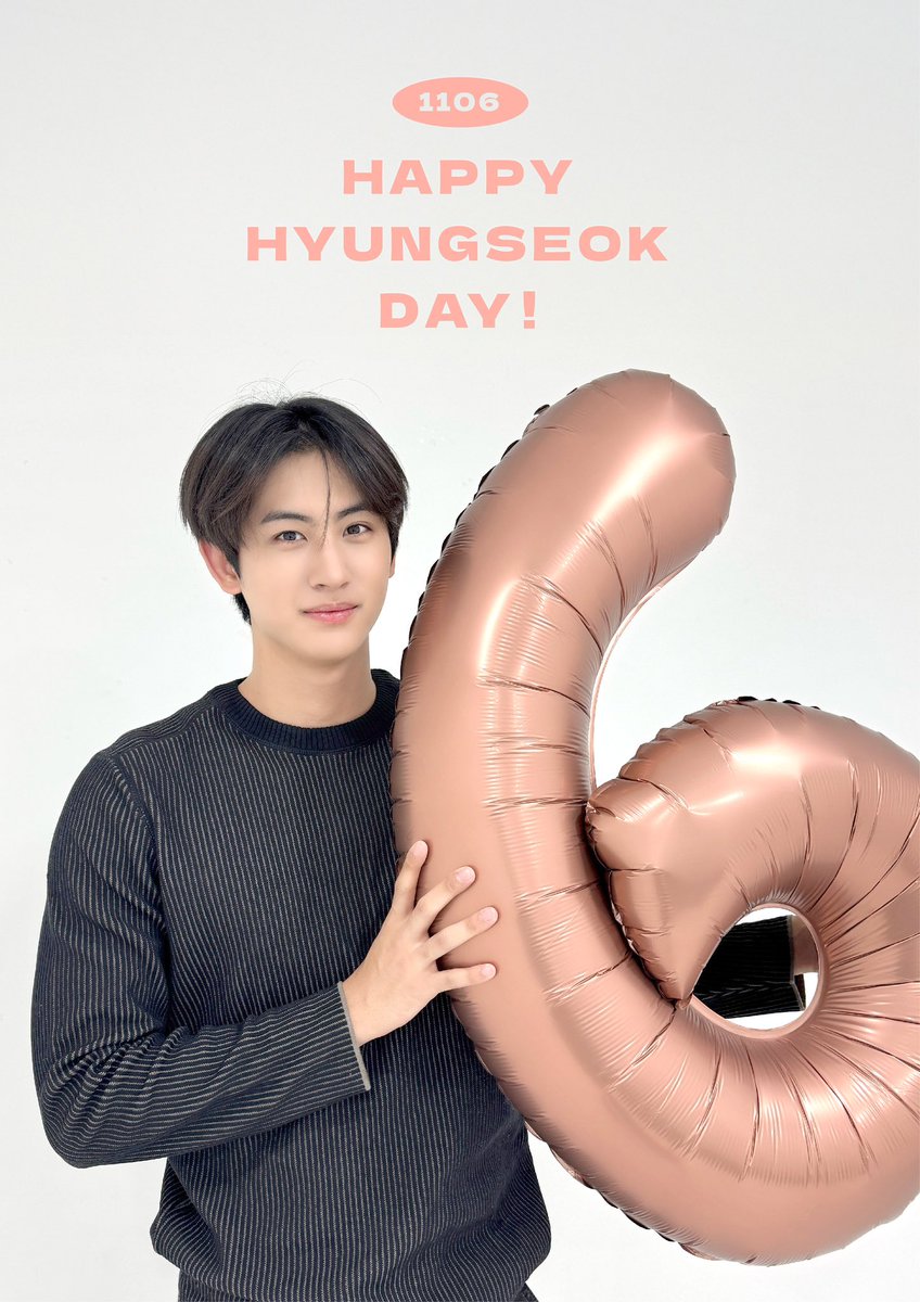 YOUNITE_JP's tweet photo. [🎂]

🤎*•.¸HAPPY HYUNGSEOK DAY ʚ🐵ɞ¸.•*🤎

#YOUNITE #유나이트 #ユナイト
#형석 #ヒョンソク #HYUNGSEOK
#キキ王子_ソンヒョンソク_誕生日おめでとう https://t.co/5TStjka6lI