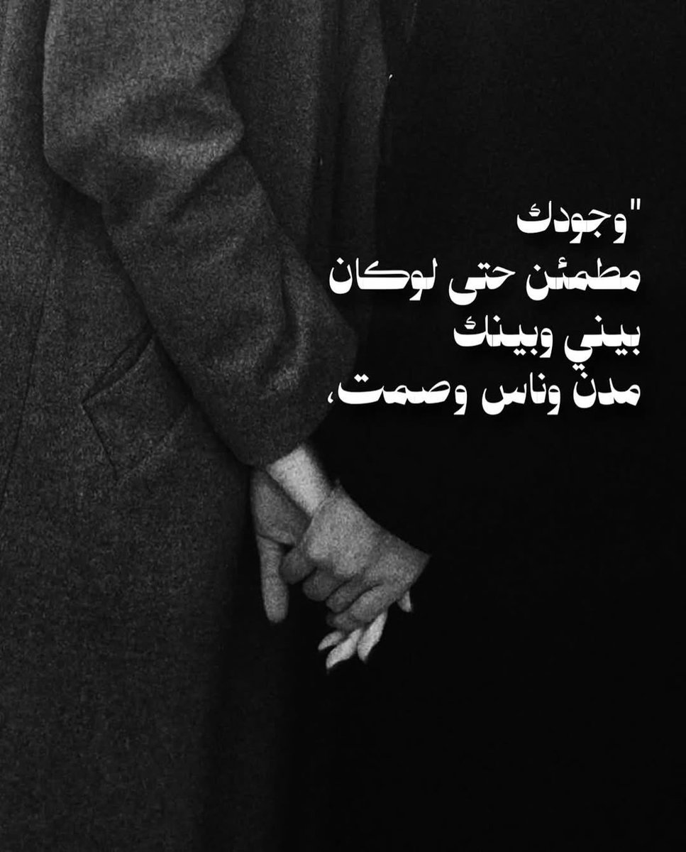 Abea52's tweet image. 