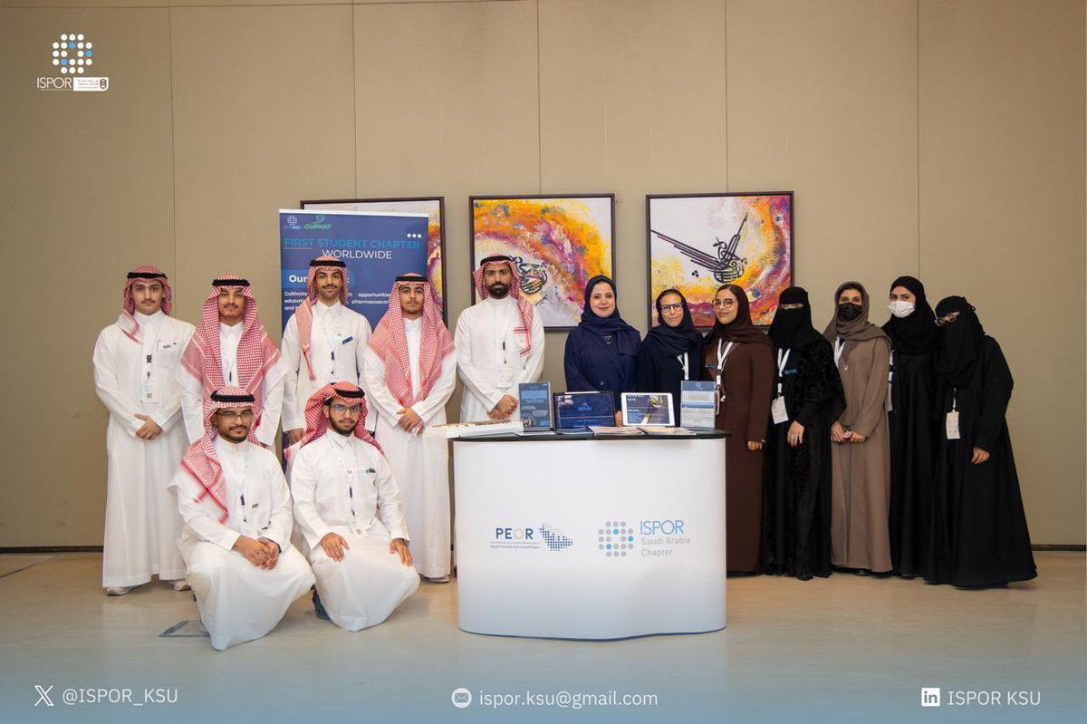 ISPOR_KSU's tweet photo. The ISPOR-KSU Student Chapter was honored to participate in the ISPOR Saudi Conference 2025, dedicated to advancing Health Economics and Outcomes Research (HEOR) in Saudi Arabia.

Our chapter contributed through an engaging booth that highlighted our initiatives, outreach efforts, and growing role within the HEOR community.
The Research Committee, led by outstanding master’s students, showcased several of the chapter’s initiatives aimed at advancing research and awareness in HEOR.

We extend our appreciation to the ISPOR Saudi Chapter for their continuous support and for organizing such a valuable scientific platform for students and professionals in the field.
#ISPOR_KSU #ISPORstudents #ISPOR_Saudi25 #PEOR25
