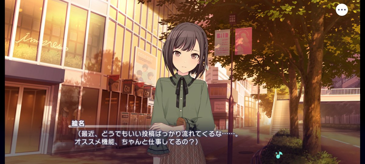 ❗️りーま❗️ Linzy Toys Red & Black 18 inch Ally Pirate Mermaid Plush Doll with